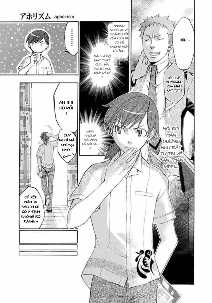 Aphorism Chapter 19 - 20