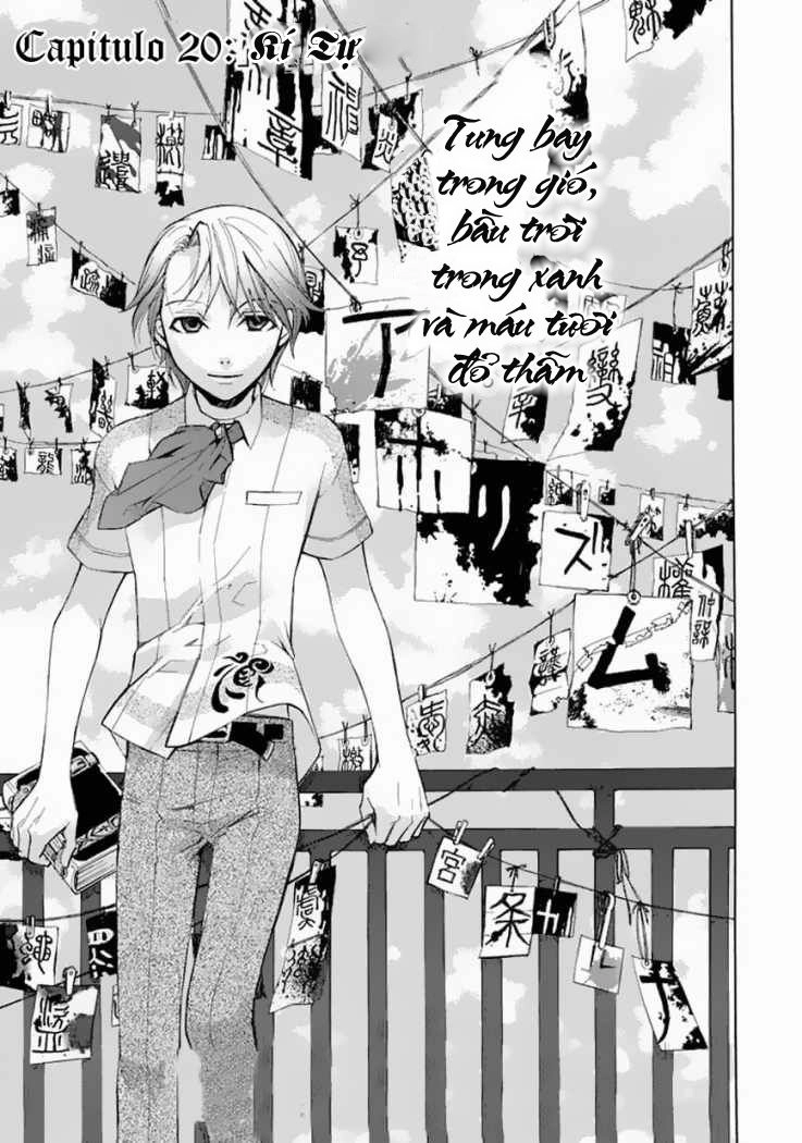 Aphorism Chapter 20 - 1