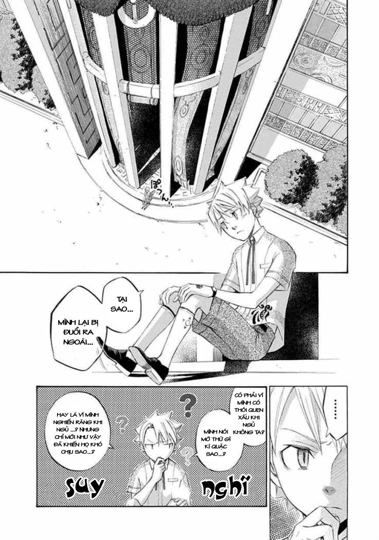 Aphorism Chapter 20 - 3