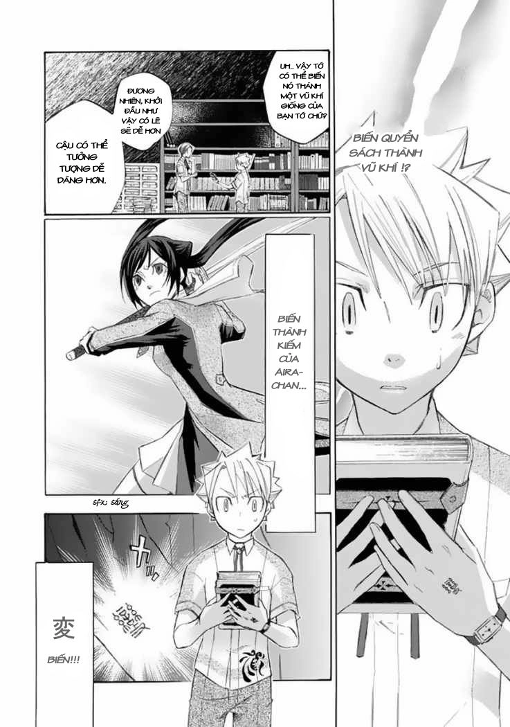 Aphorism Chapter 20 - 12