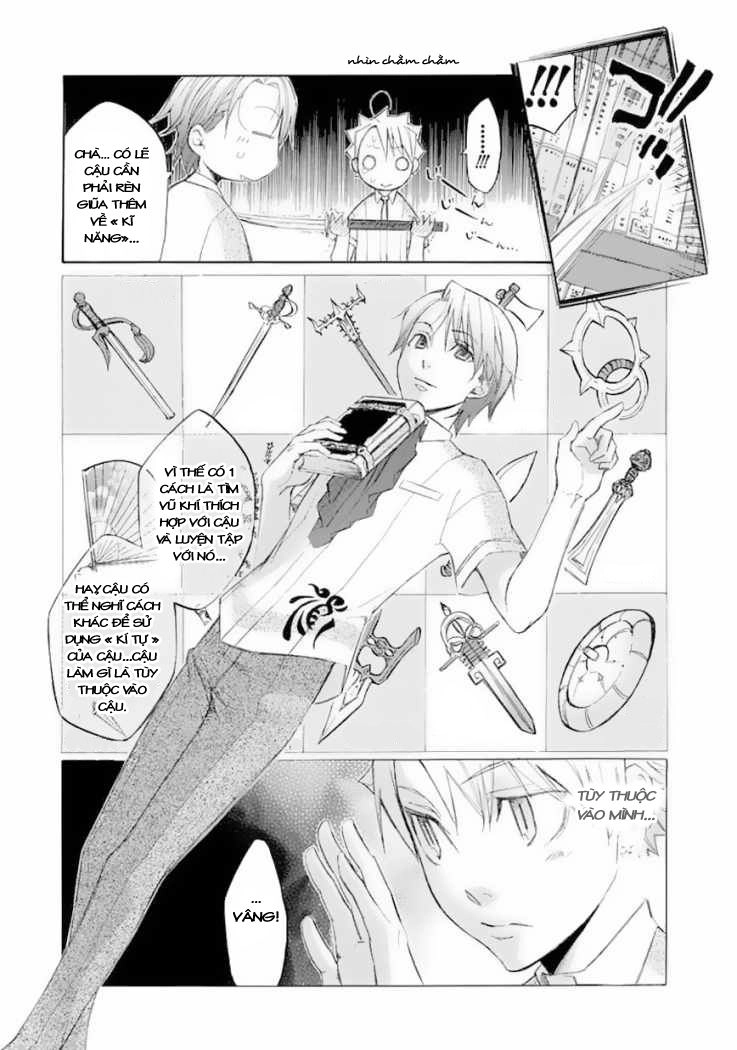 Aphorism Chapter 20 - 14