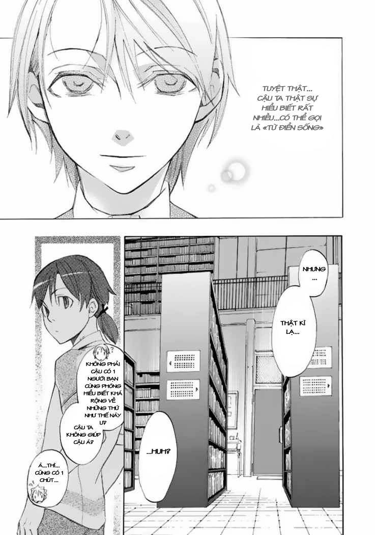 Aphorism Chapter 20 - 15