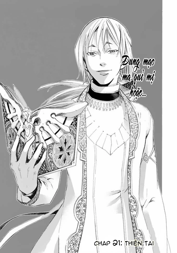 Aphorism Chapter 21 - 3