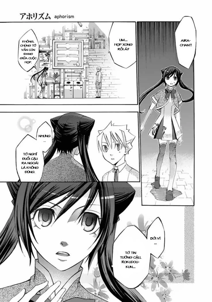 Aphorism Chapter 21 - 5