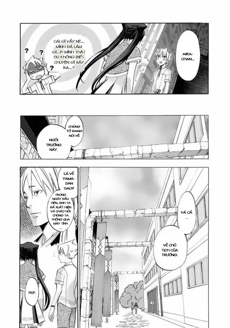 Aphorism Chapter 21 - 6