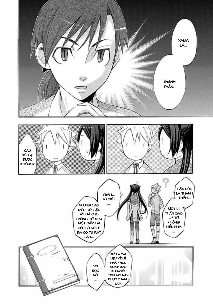 Aphorism Chapter 21 - 8