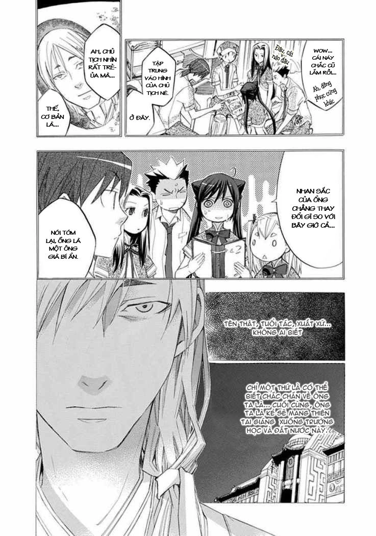 Aphorism Chapter 21 - 9