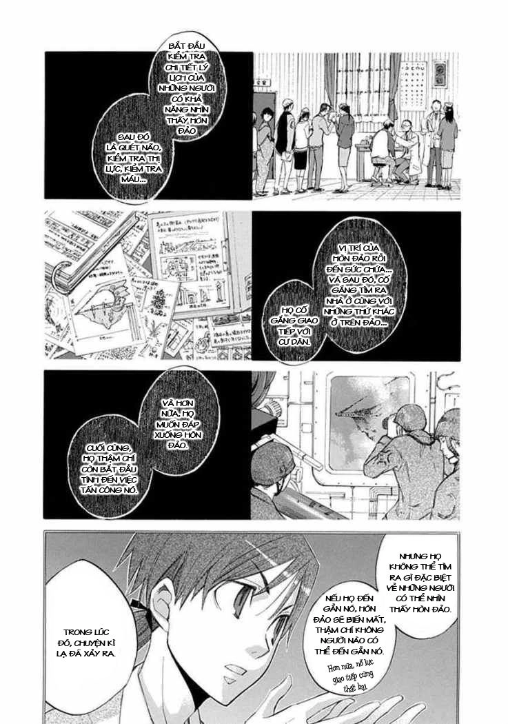 Aphorism Chapter 21 - 12