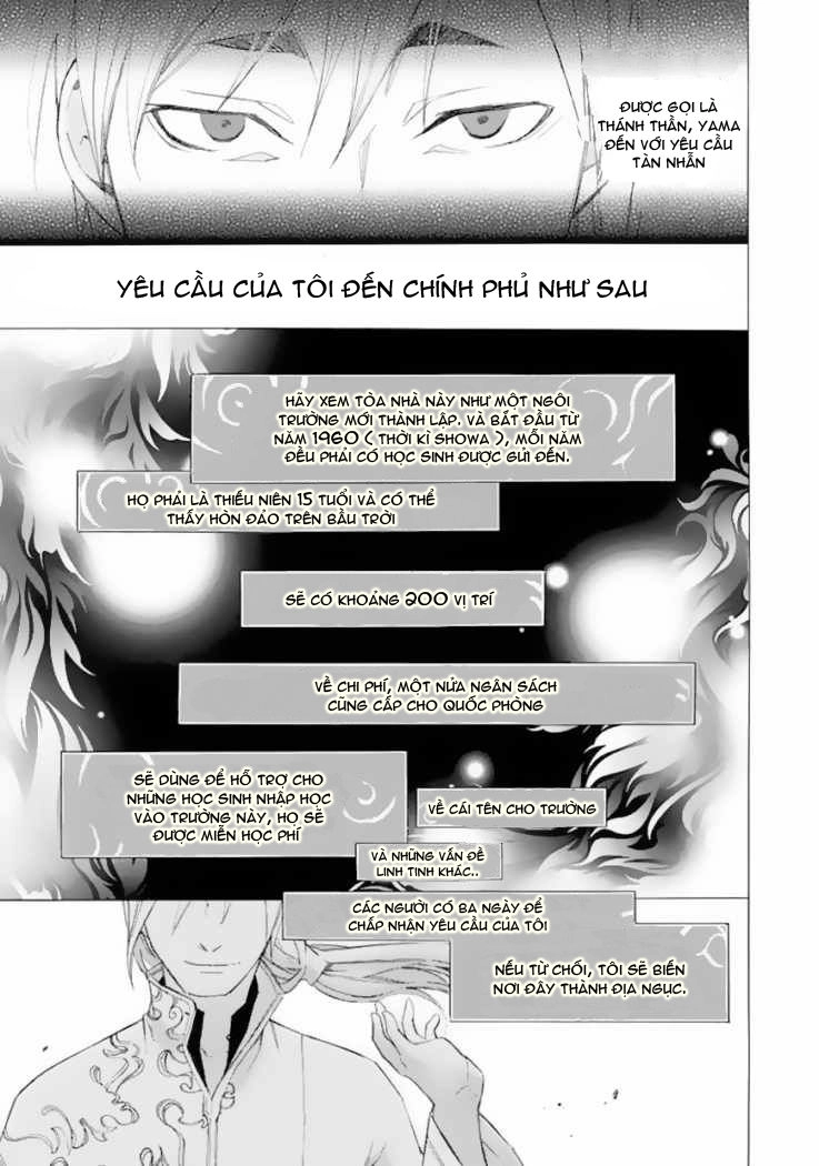 Aphorism Chapter 21 - 15