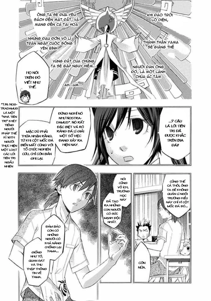 Aphorism Chapter 21 - 18