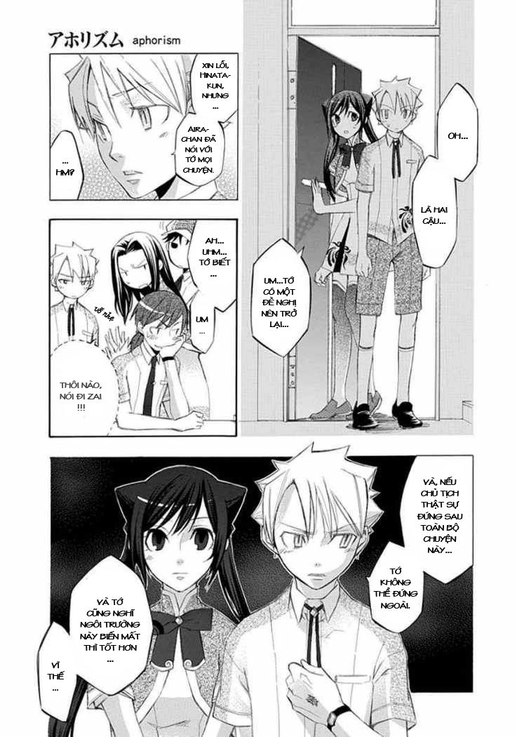 Aphorism Chapter 21 - 27