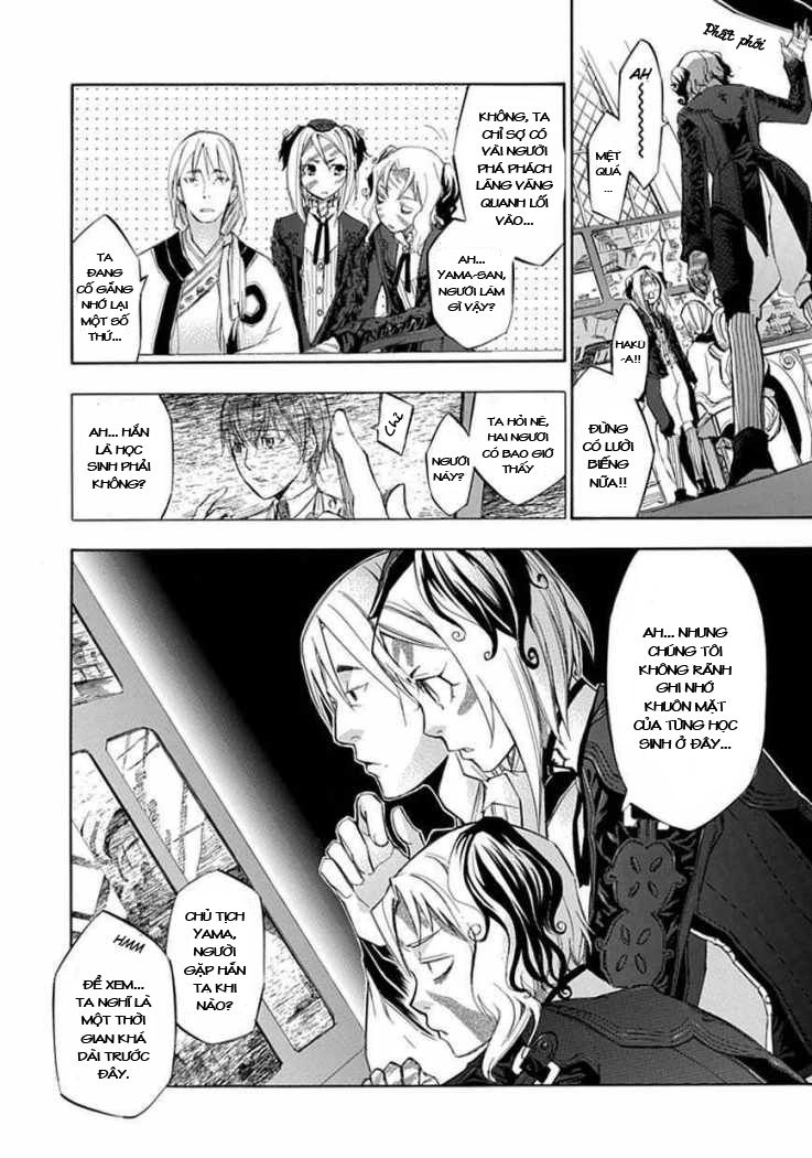 Aphorism Chapter 21 - 30