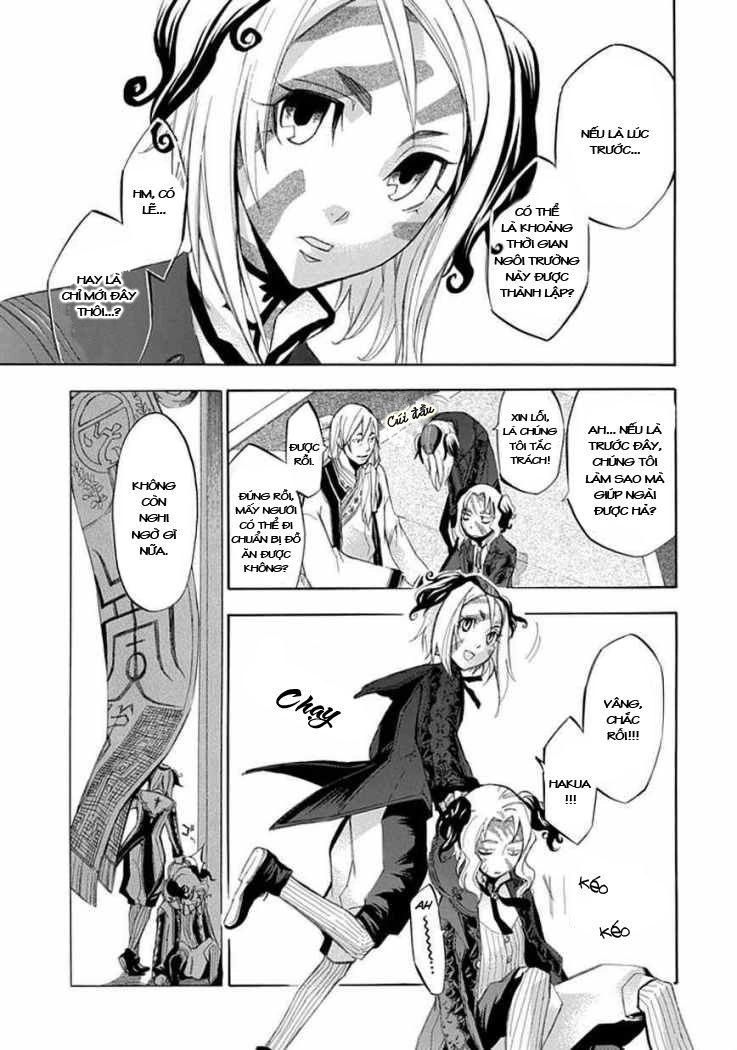 Aphorism Chapter 21 - 31