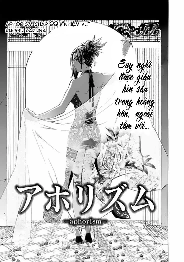 Aphorism Chapter 22 - 3