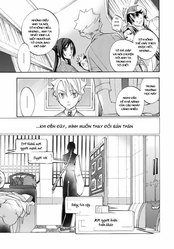 Aphorism Chapter 22 - 7