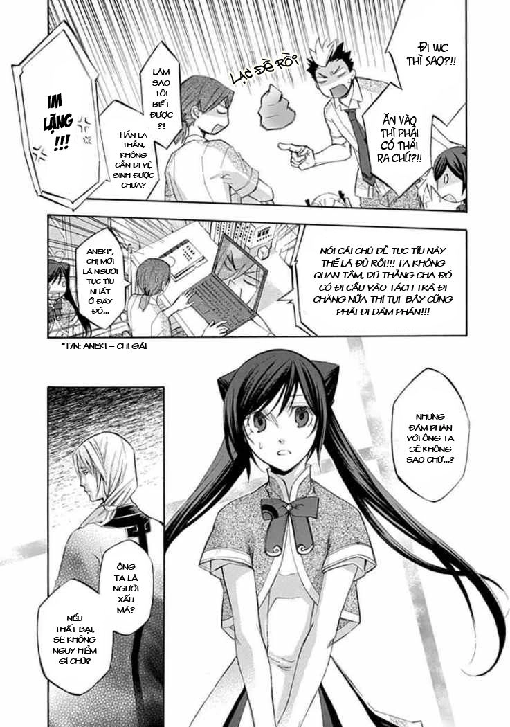 Aphorism Chapter 22 - 11