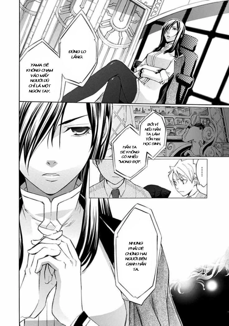 Aphorism Chapter 22 - 12