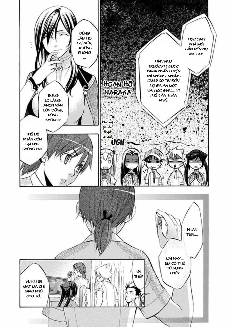 Aphorism Chapter 22 - 14