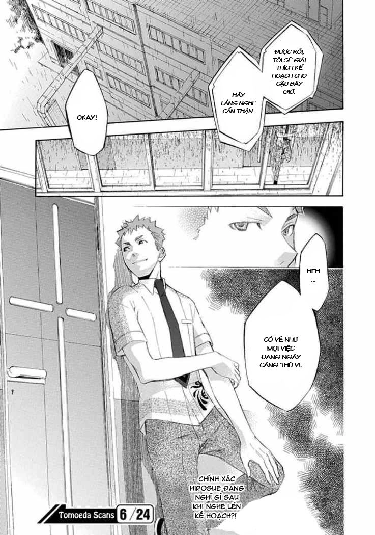 Aphorism Chapter 22 - 17