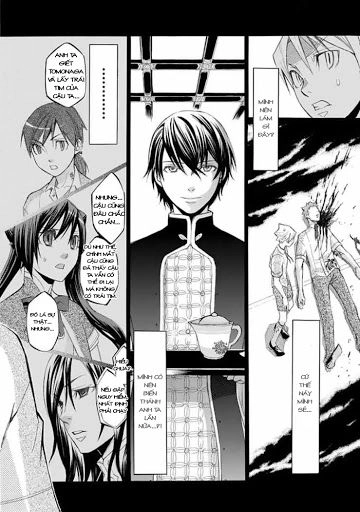 Aphorism Chapter 23 - 34