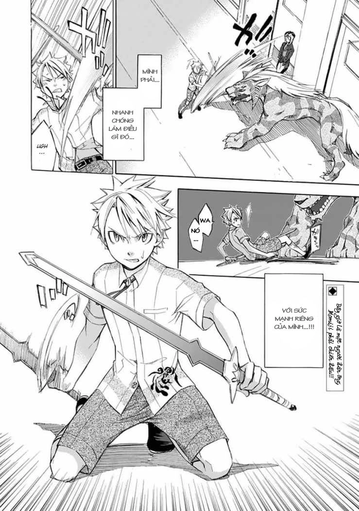 Aphorism Chapter 24 - 5