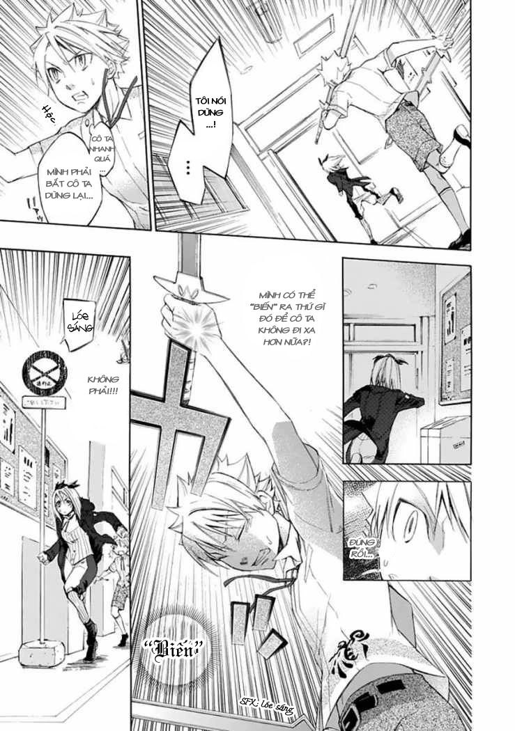 Aphorism Chapter 24 - 8