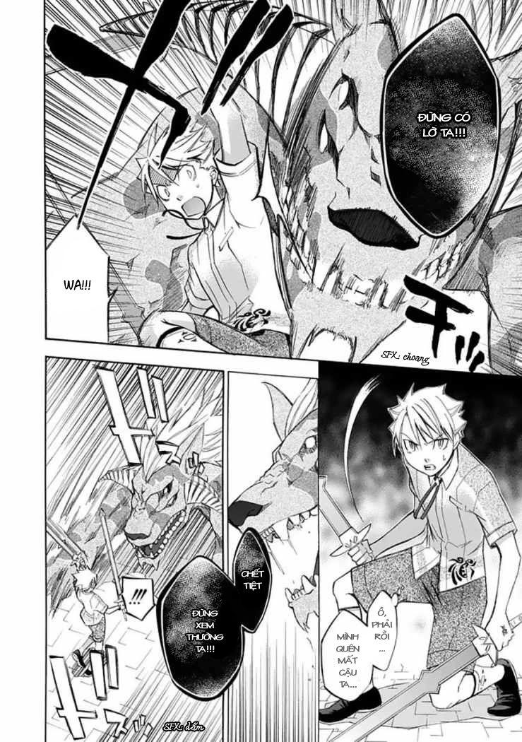 Aphorism Chapter 24 - 11