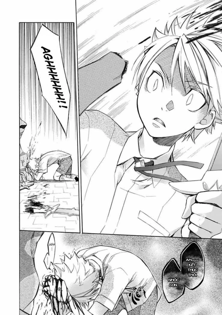 Aphorism Chapter 24 - 13