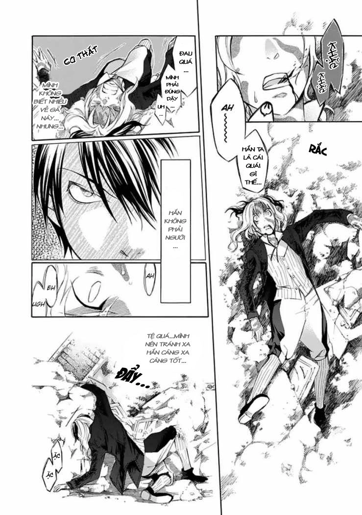 Aphorism Chapter 24 - 17