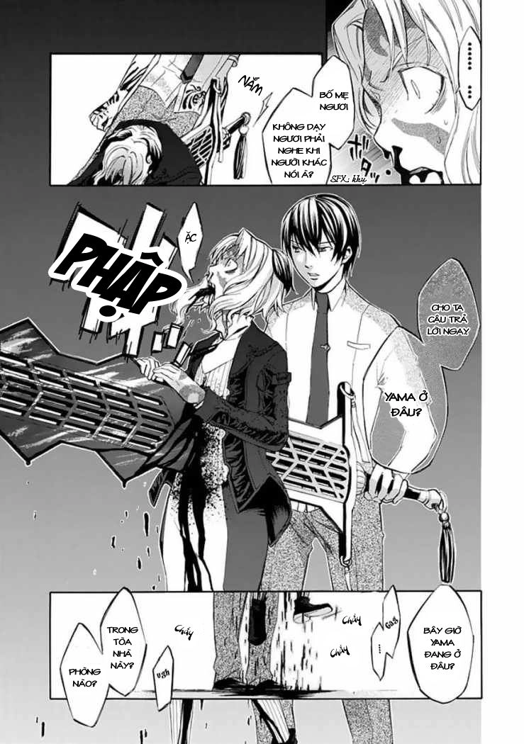 Aphorism Chapter 24 - 20