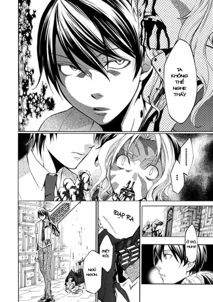 Aphorism Chapter 24 - 21