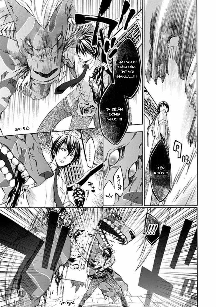 Aphorism Chapter 24 - 22