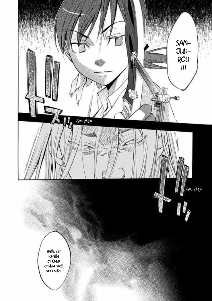 Aphorism Chapter 25 - 9