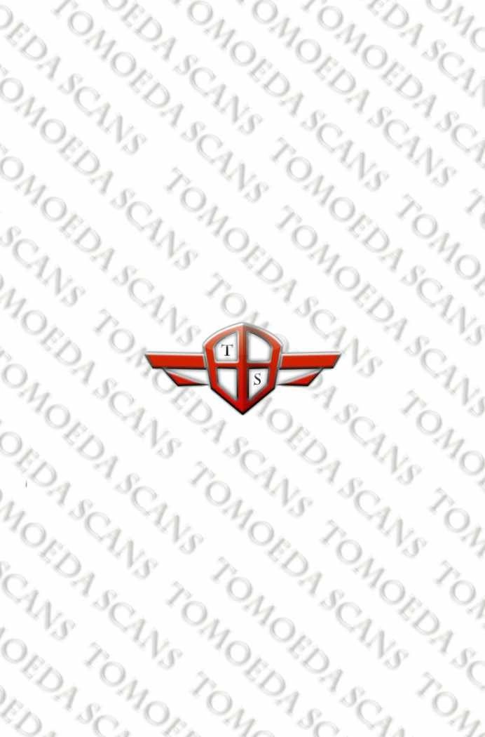 Aphorism Chapter 26 - 3