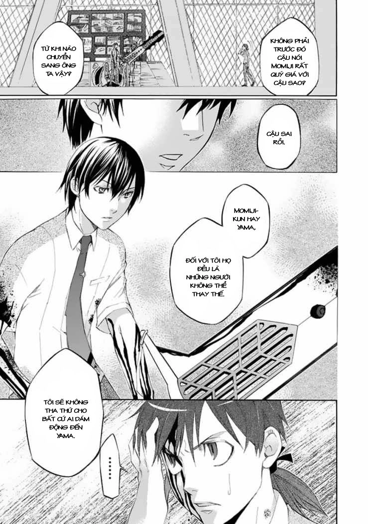 Aphorism Chapter 26 - 6