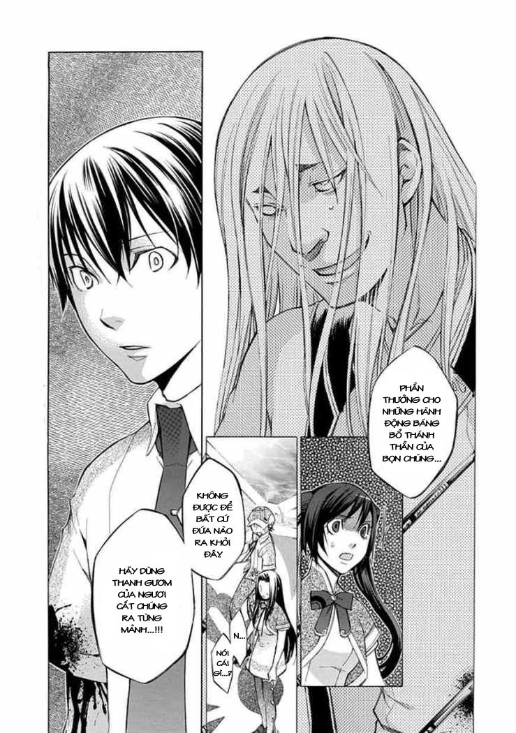 Aphorism Chapter 26 - 10