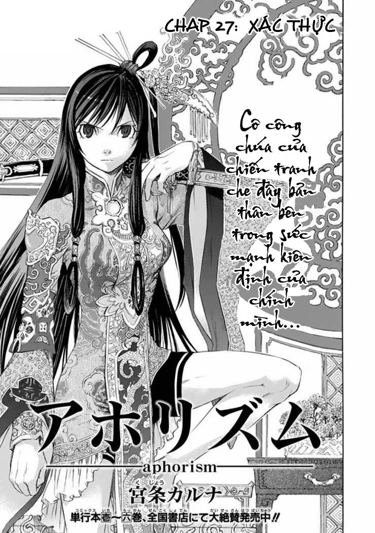 Aphorism Chapter 27 - 3