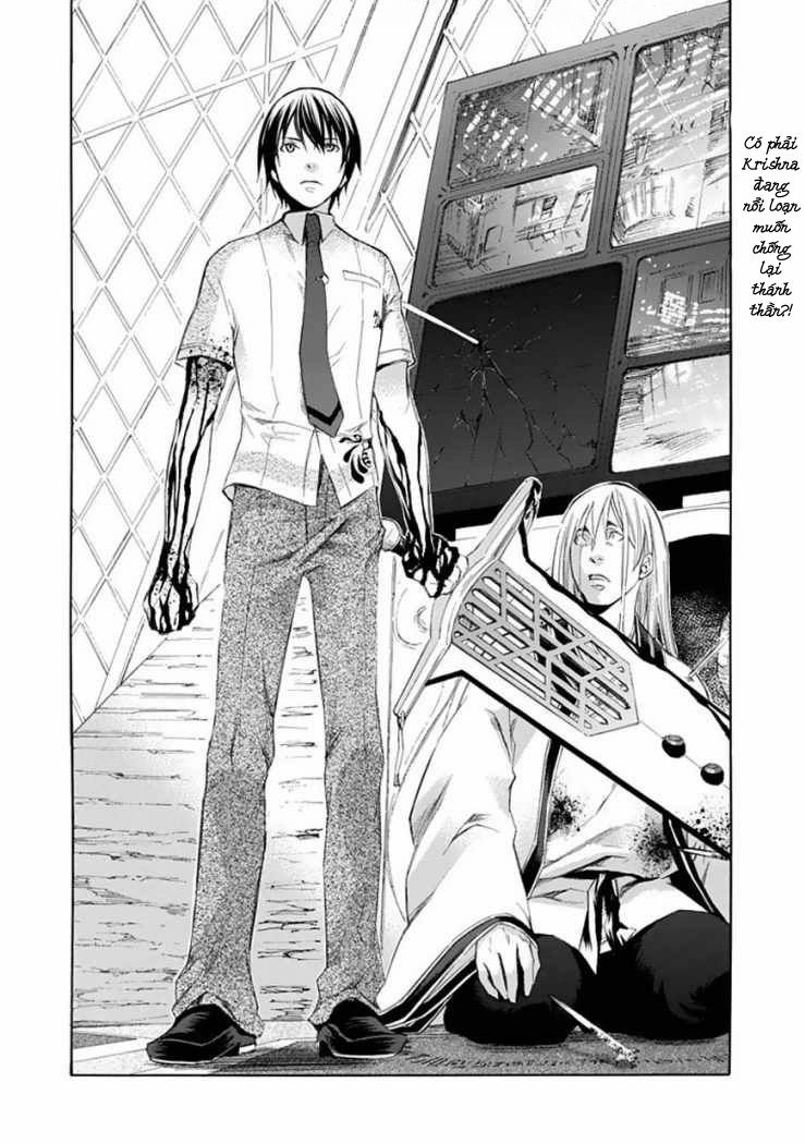 Aphorism Chapter 27 - 4