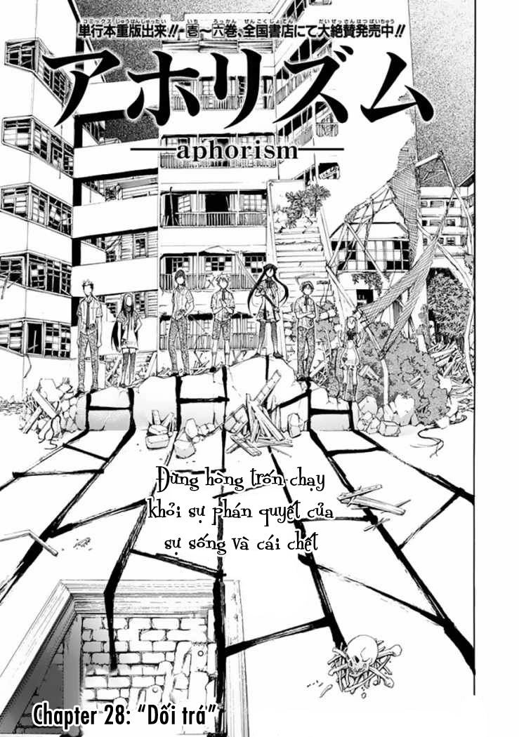Aphorism Chapter 28 - 3