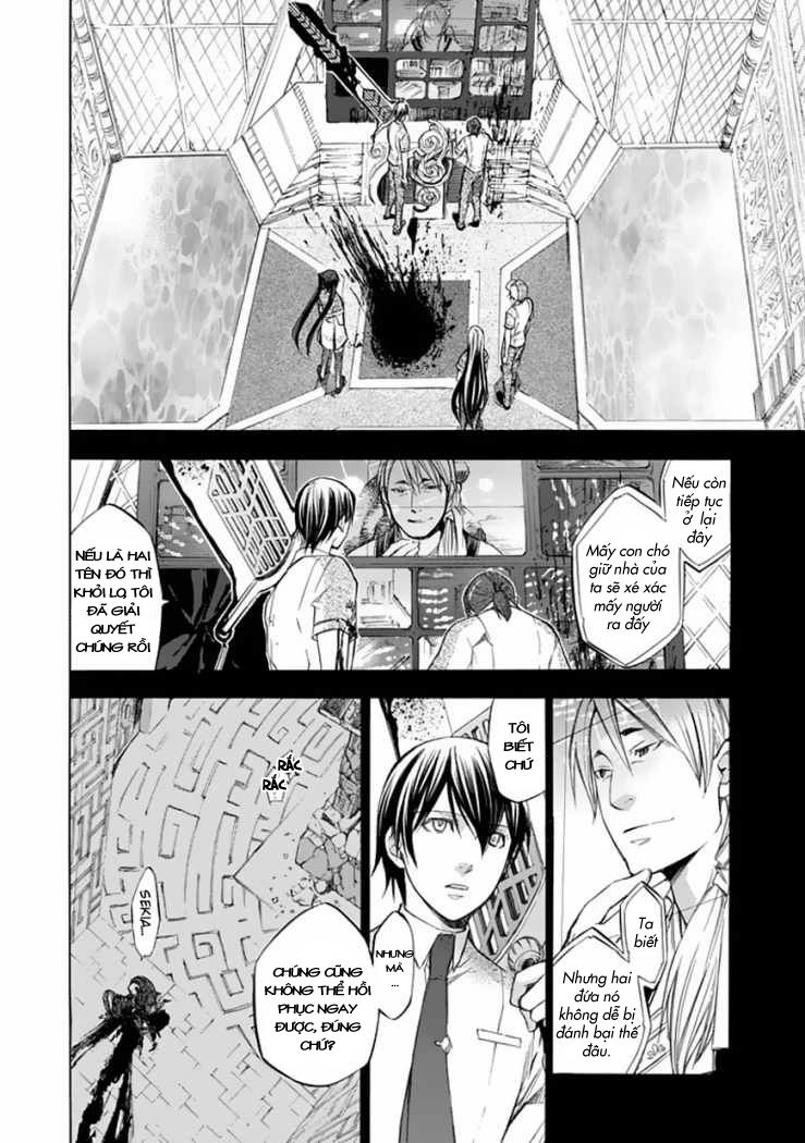 Aphorism Chapter 28 - 6