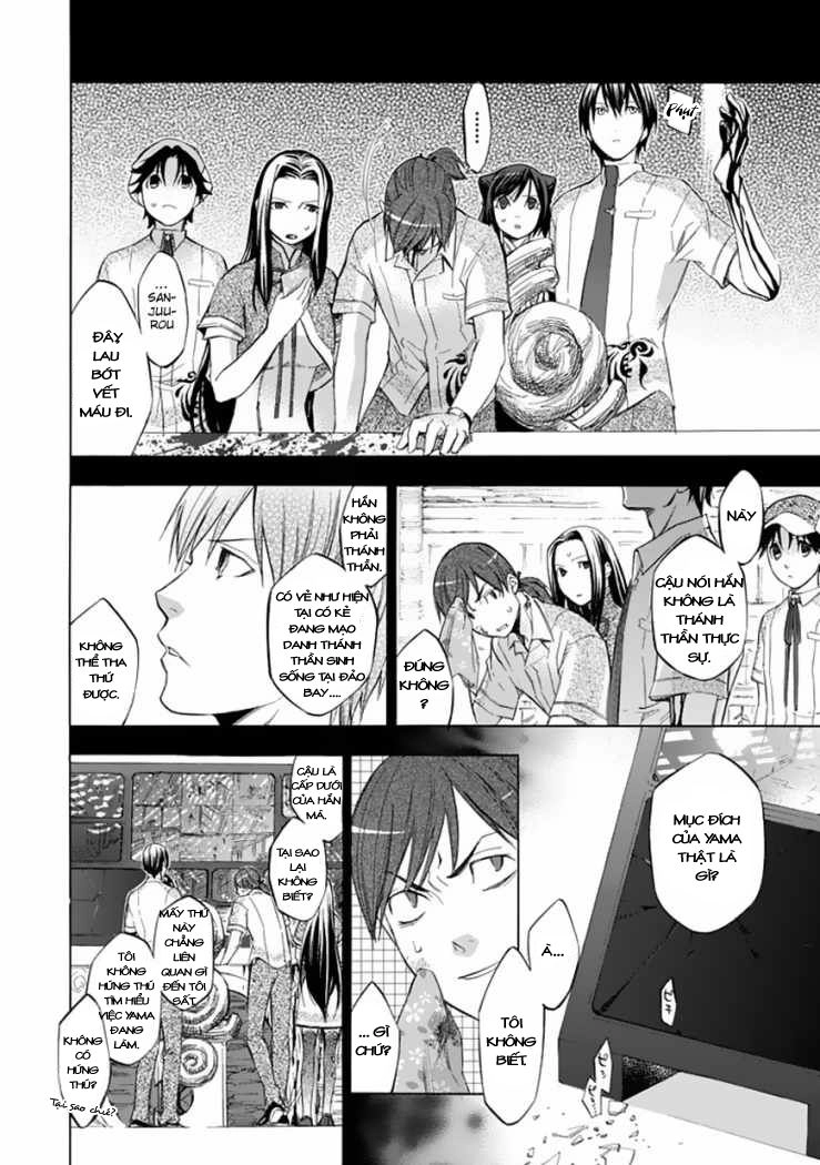 Aphorism Chapter 28 - 8