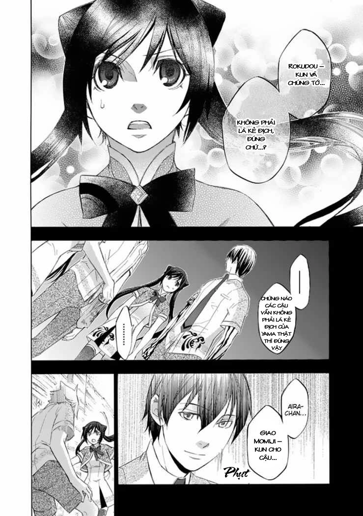 Aphorism Chapter 28 - 10