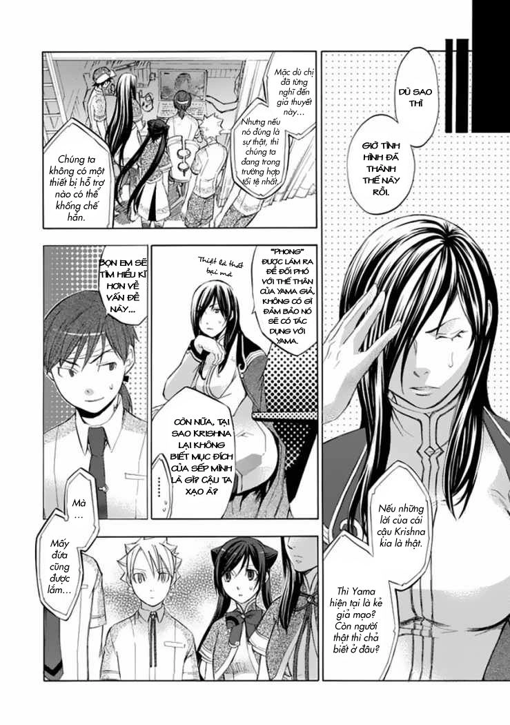 Aphorism Chapter 28 - 12