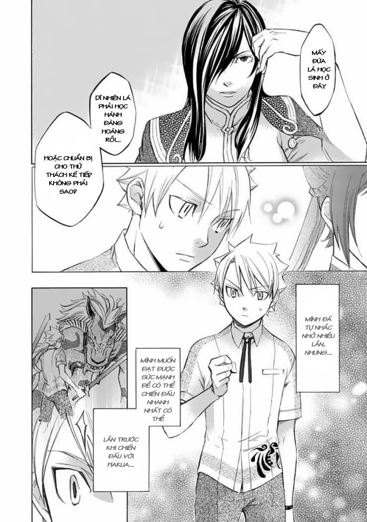 Aphorism Chapter 28 - 14