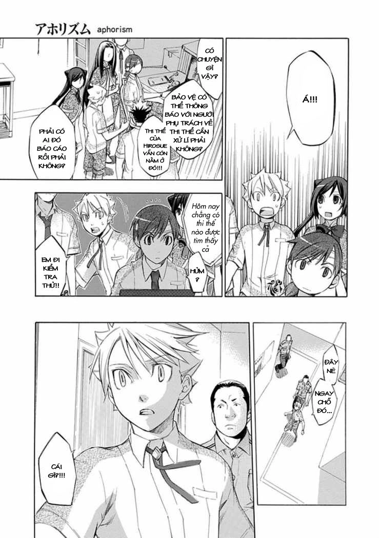 Aphorism Chapter 28 - 15