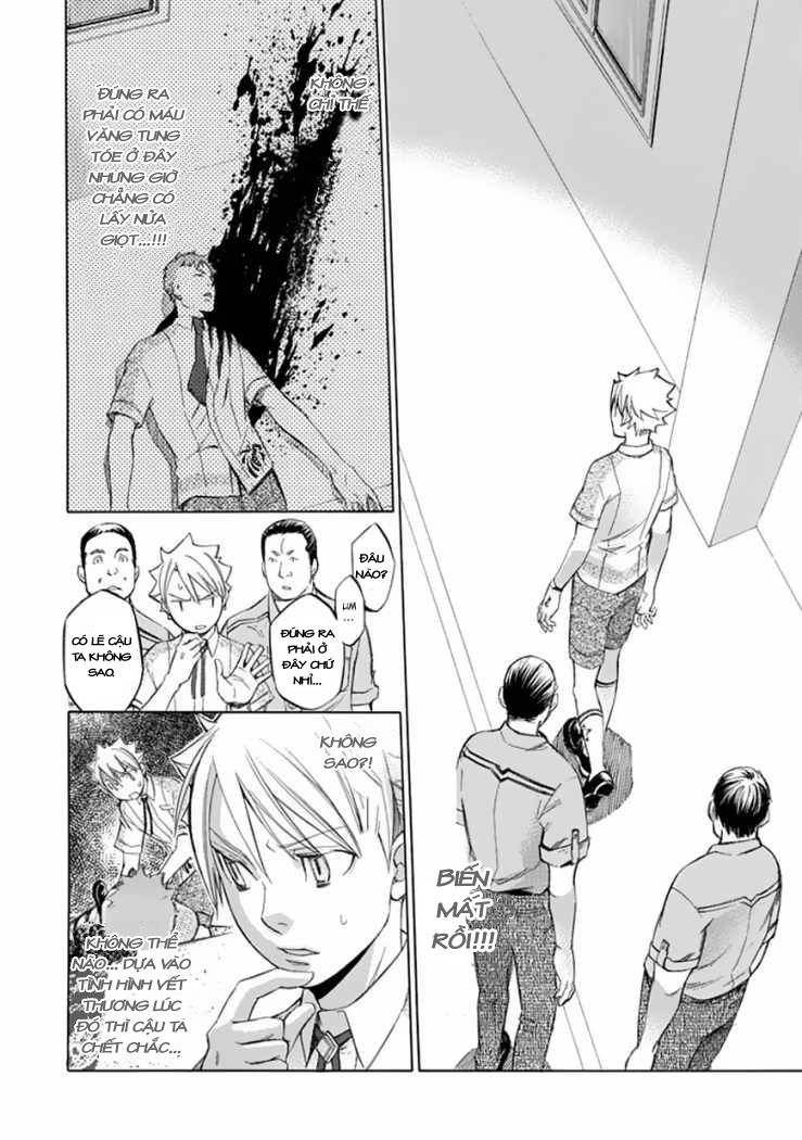 Aphorism Chapter 28 - 16