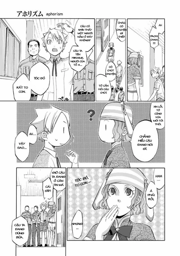 Aphorism Chapter 28 - 17