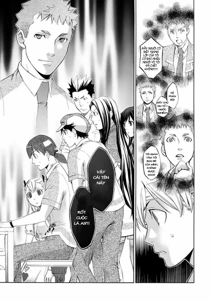 Aphorism Chapter 28 - 23