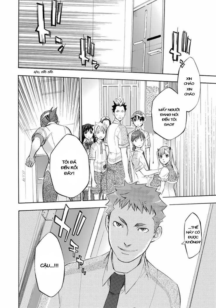 Aphorism Chapter 28 - 24