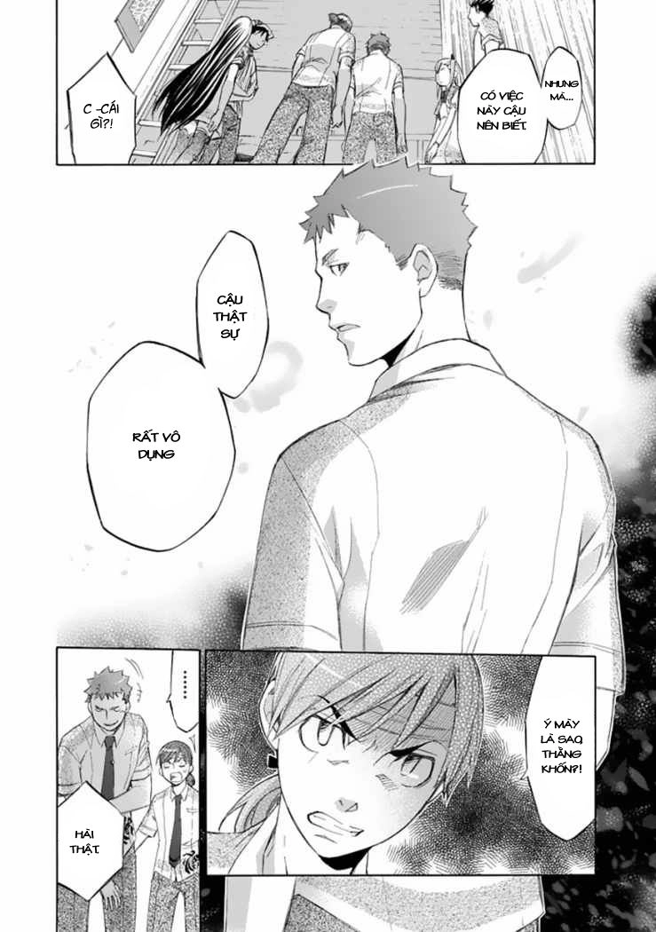 Aphorism Chapter 28 - 26